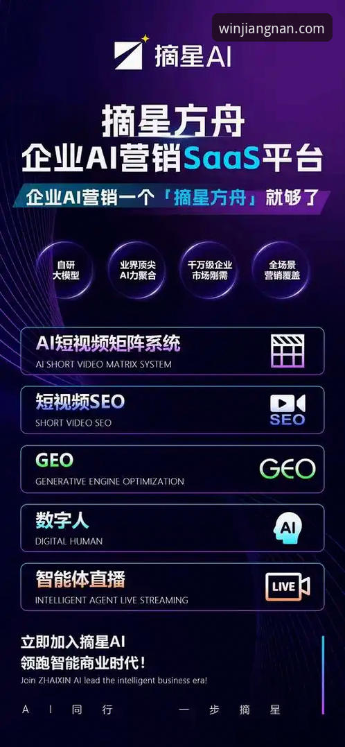 江南体育平台App下载与体验全揭秘：技术视角下的深度评测